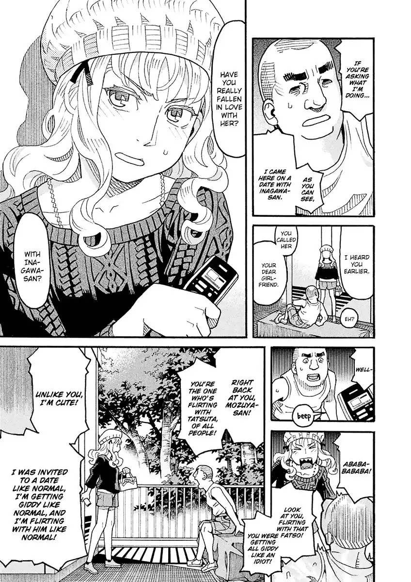 Mozuya-san Gyakujousuru Chapter 49 12